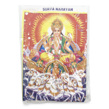 THE LITTLE STORE SURYA WHITE PRINTED FLAG 