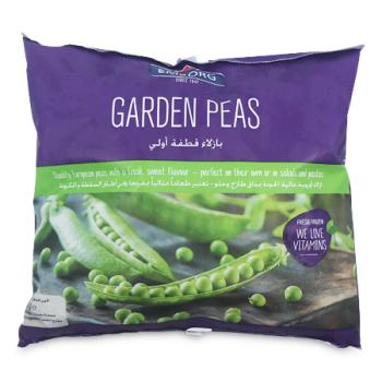 EMBORG GARDEN PEAS 450G