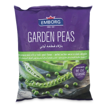 EMBORG GARDEN PEAS 900G