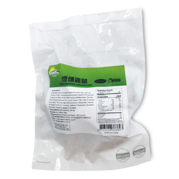 VEGEFARM SMOKED DRUMSTICKS 260G