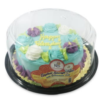 KISS EGGLESS CAKE W/ BUTTER CREAM ICING 8"