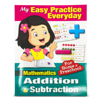 MY EASY PRACTICE EVERYDAY BOOK 