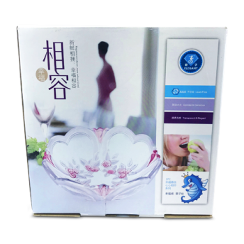 ELEGANT GLASS BOWL 1PC