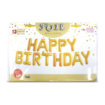 FOIL GOLD HAPPY BIRTHDAY BALLOON EHD-0061
