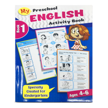MY PRESCHOOL ACTIVITY BOOK BOOK 1