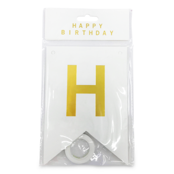 WHITE HAPPY BIRTHDAY BANNER 