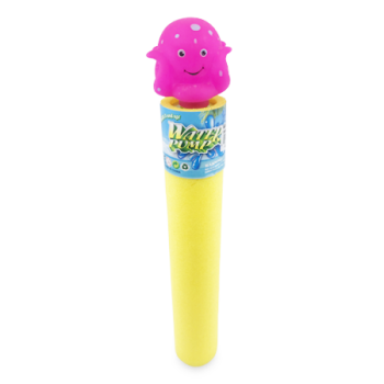 MS IMPORTS YELLOW WATER PUMP 
