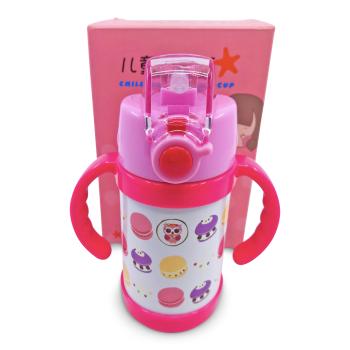 MS IMPORTS PINK CHILDREN'S VACUUM CUP 