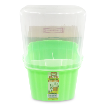 SHINPO GREEN CUTLERY HOLDER