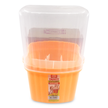 SHINPO ORANGE CUTLERY HOLDER